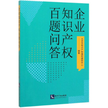 ��I(y��)֪�R�a(ch��n)��(qu��n)���}����