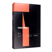 �Ї���(d��ng)�����ܣ��Ї���(d��ng)��ˇ�g(sh��)�о��ą���