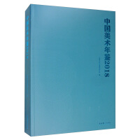 �Ї����g(sh��)���b��2018