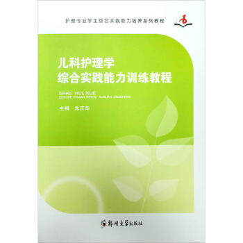 �����o��W(xu��)�C�ό��`����Ӗ(x��n)���̳�