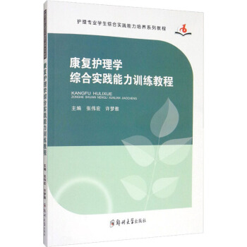 ����(f��)�o��W(xu��)�C�ό��`����Ӗ(x��n)���̳�