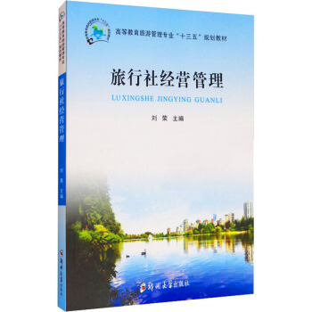 �����罛(j��ng)�I(y��ng)����