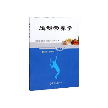 �\(y��n)��(d��ng)�I(y��ng)�B(y��ng)�W(xu��)