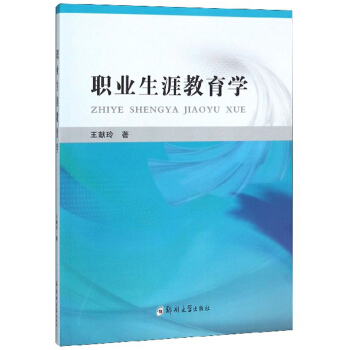 �I(y��)���Ľ����W(xu��)