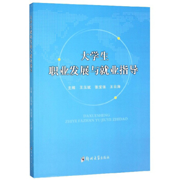 ��W(xu��)���I(y��)�l(f��)չ�c�͘I(y��)ָ��(d��o)