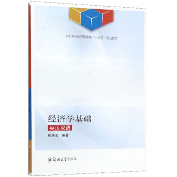 ��(j��ng)��(j��)�W(xu��)���A(ch��)