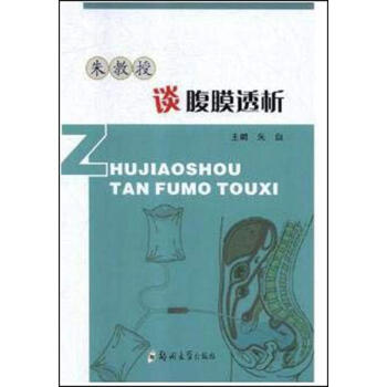 �����Մ��Ĥ͸��