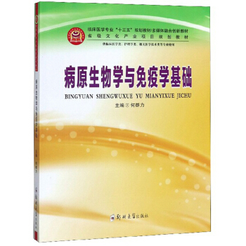 ��ԭ����W(xu��)�c���ߌW(xu��)���A(ch��)