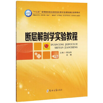 ���ӽ��ʌW(xu��)���̳�