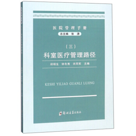 �����t(y��)������·��