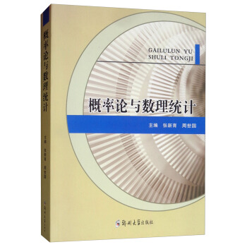 ����Փ�c��(sh��)���y(t��ng)Ӌ