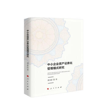 ��С��I(y��)�Y�a(ch��n)�Cȯ������ģʽ�о�