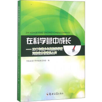 �ڿƌW(xu��)�I�г��L