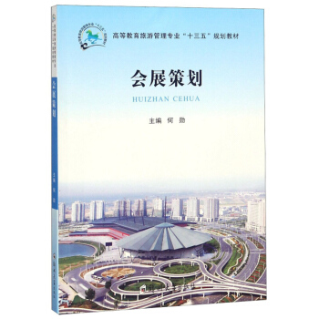 ��(hu��)չ�߄�