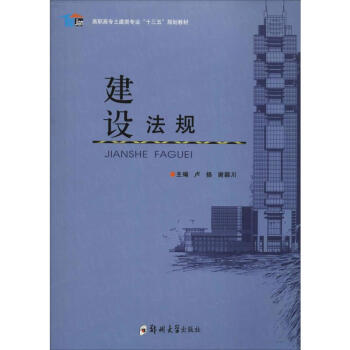 ���O(sh��)��Ҏ(gu��)