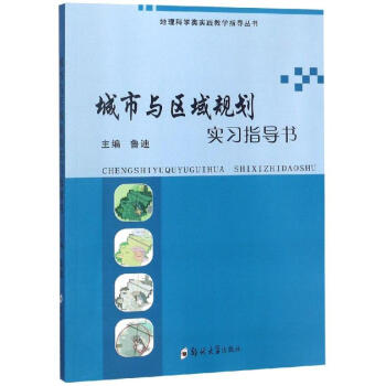 �����c�^(q��)��Ҏ(gu��)������ָ����