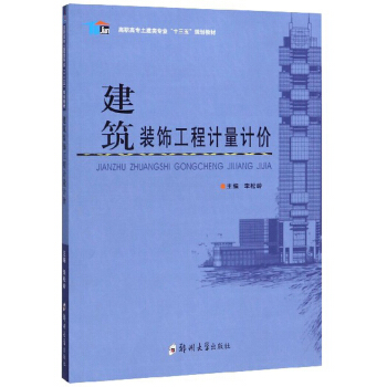 �����b���Ӌ(j��)��Ӌ(j��)�r(ji��)