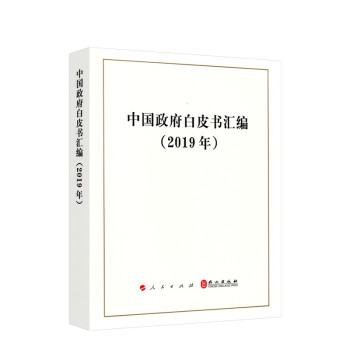 �Ї�������Ƥ���R��.2019��