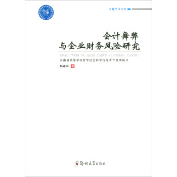 ��Ӌ����c��I(y��)ؔ��(w��)�L(f��ng)�U�о�