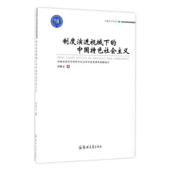 �ƶ����M(j��n)ҕ���µ��Ї���ɫ������x