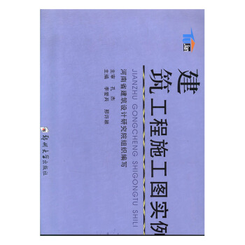 ��������ʩ���D����