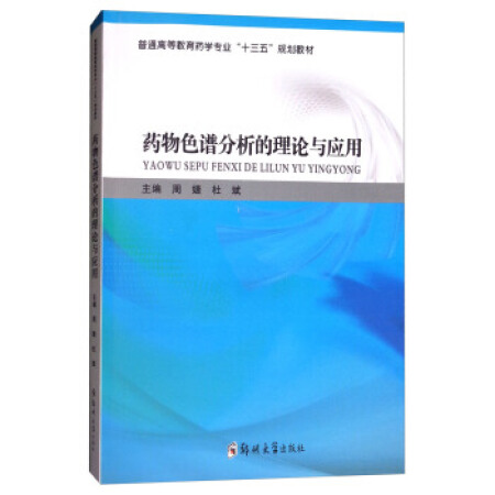 ˎ��ɫ�V��������Փ�c��(y��ng)��