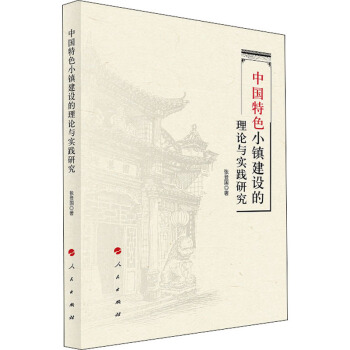 �Ї�(gu��)��ɫС�(zh��n)���O(sh��)����Փ�c��(sh��)�`�о�