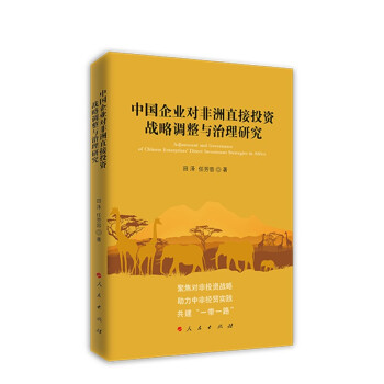 �Ї�(gu��)��I(y��)��(du��)����ֱ��Ͷ�Y��(zh��n)���{(di��o)���c�����о�