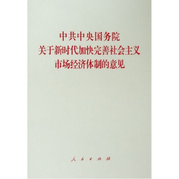 �й��������(w��)Ժ�P(gu��n)���r���ӿ�����������x�Ј���(j��ng)���w�Ƶ���Ҋ