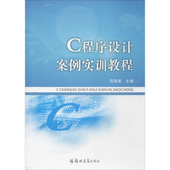 C�����O(sh��)Ӌ(j��)������(sh��)Ӗ(x��n)�̳�