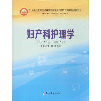 �D�a(ch��n)���o(h��)��W(xu��)