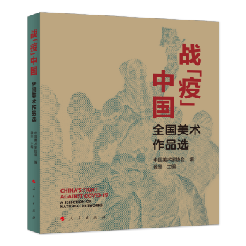 ��(zh��n)���ߡ��Ї�(gu��)