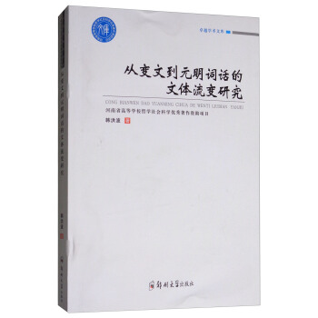 ��׃�ĵ�Ԫ���~Ԓ�����w��׃�о�