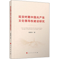 �Ӱ��r(sh��)���Ї�(gu��)���a(ch��n)�h�Ļ��I(l��ng)��(d��o)��(qu��n)���O(sh��)�о�