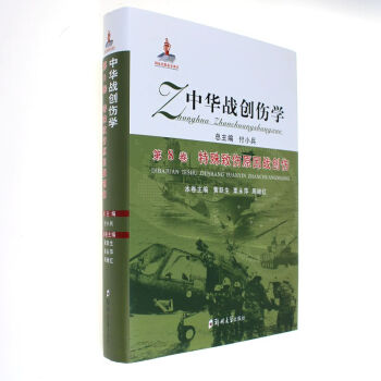 ���A��(zh��n)��(chu��ng)���W(xu��).��8�� ������ԭ���(zh��n)��(chu��ng)��