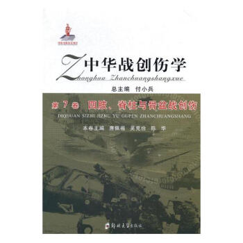 ���A��(zh��n)��(chu��ng)���W.���A��(zh��n)��(chu��ng)���W����7������֫�������c�����(zh��n)��(chu��ng)��