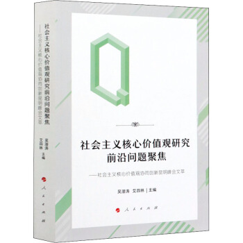 ���(hu��)���x���ăr(ji��)ֵ�^�о�ǰ�؆��}�۽�