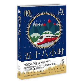 ���c��ʮ��С�r