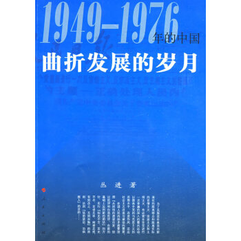 ���۰l(f��)չ�Ěq��