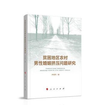 ؚ���؅^(q��)�r(n��ng)�����Ի����D�����}�о�