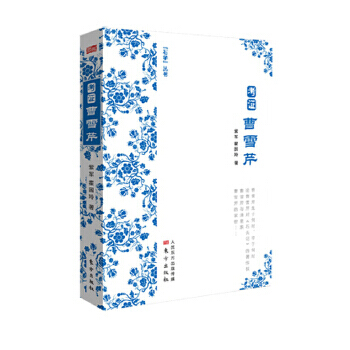 ���C��ѩ��