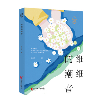 ��(x��)��(x��)�ĳ���