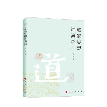 ����˼���v���