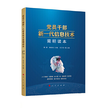 �h�T�ɲ���һ����Ϣ���g(sh��)