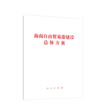 ���������Q(m��o)�׸۽��O(sh��)���w����