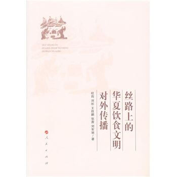 �z·�ϵ��A���ʳ������(du��)�����