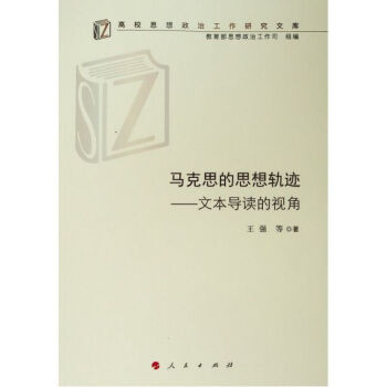 �R��˼��˼��܉�E���ı����x��ҕ��