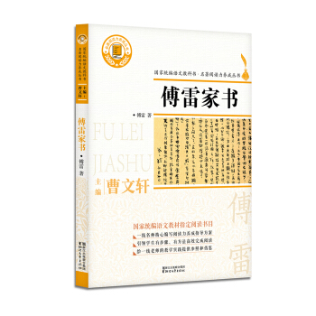 ������x���B(y��ng)�Ʌ���(sh��)�����׼ҕ�(sh��)