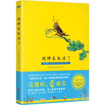 ���(l��i)�Ԓ��