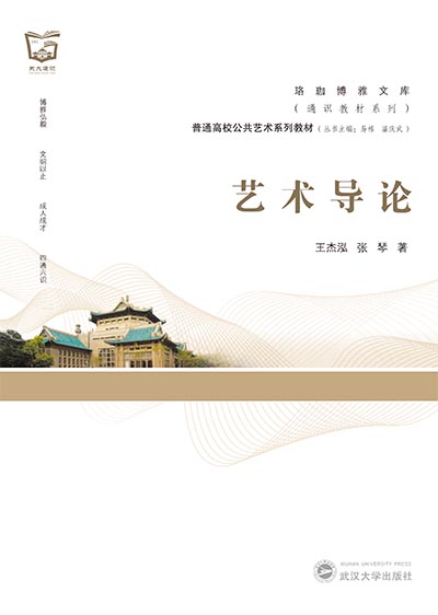 ˇ�g(sh��)��(d��o)Փ